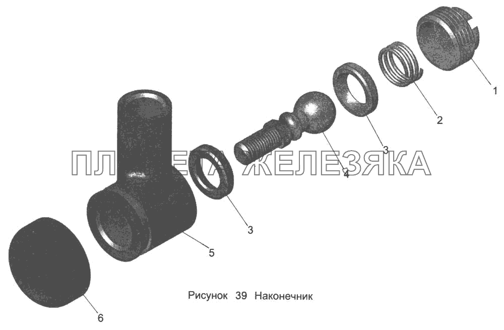 Наконечник 6422-1703250 МАЗ-103