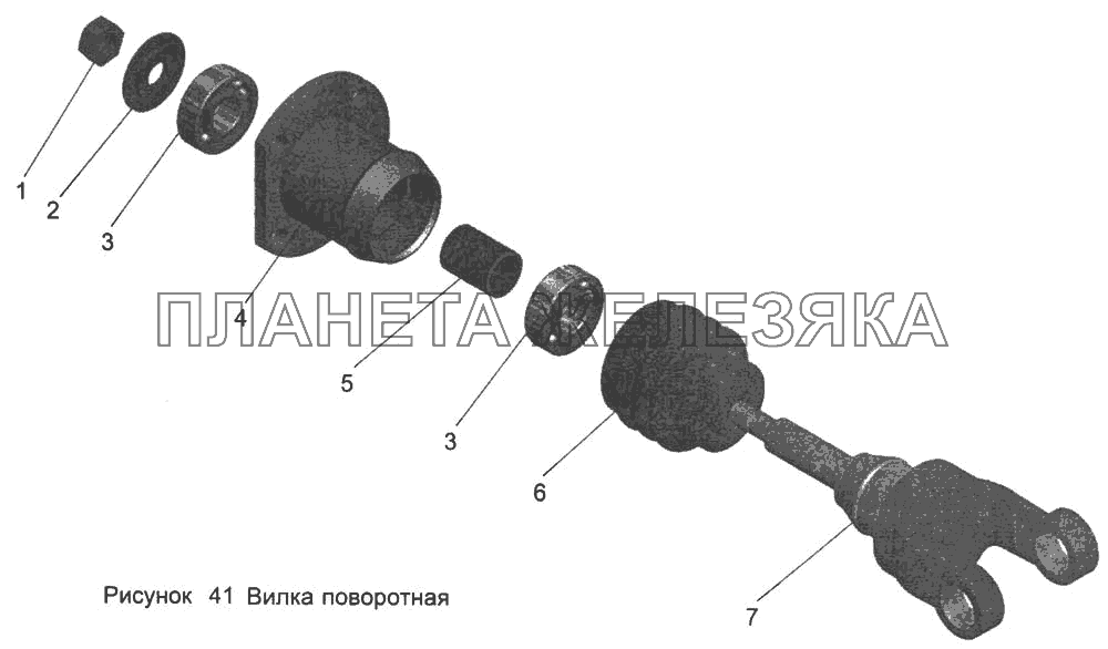 Вилка поворотная 101-1703514 МАЗ-103