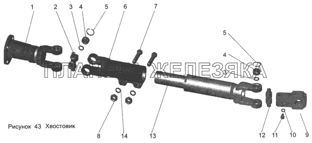 Хвостовик 103-1703032-40 МАЗ-103