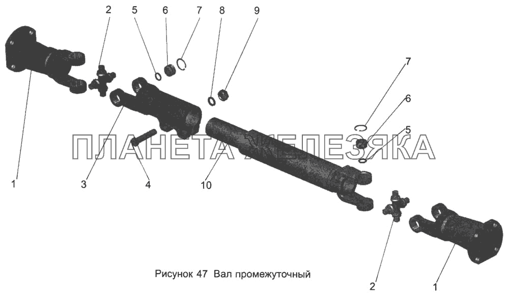 Вал промежуточный 104-1703016-31 МАЗ-103