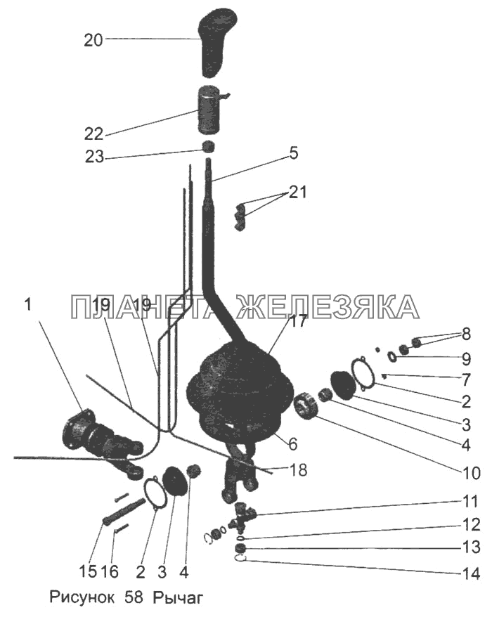 Рычаг 152-1703410 МАЗ-103