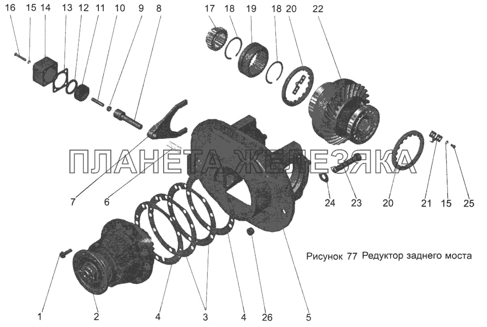 Редуктор заднего моста 104-2402010 МАЗ-103