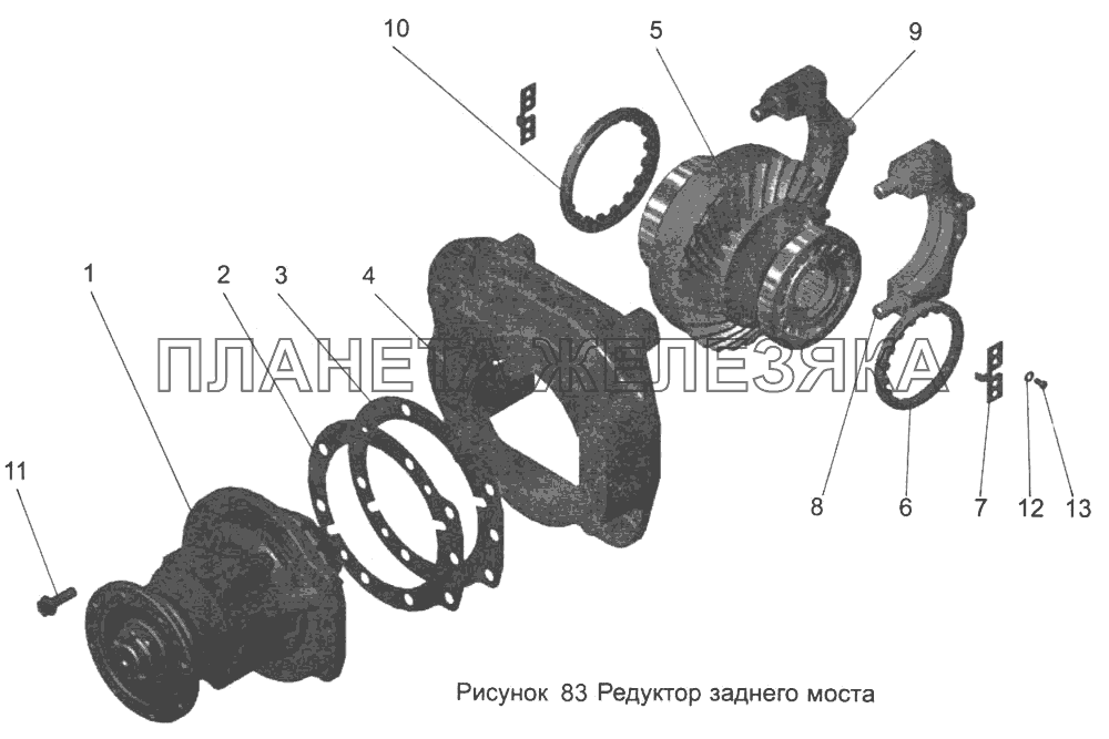 Редуктор заднего моста 105-2402010 МАЗ-103