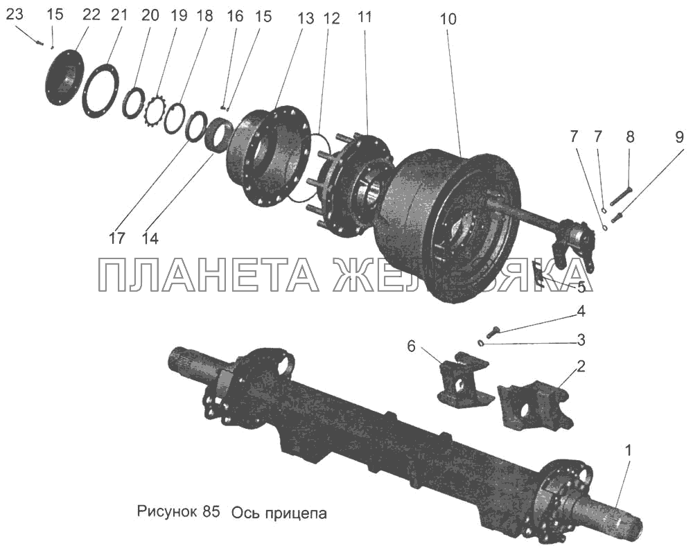 Ось прицепа 105-2410007 МАЗ-103