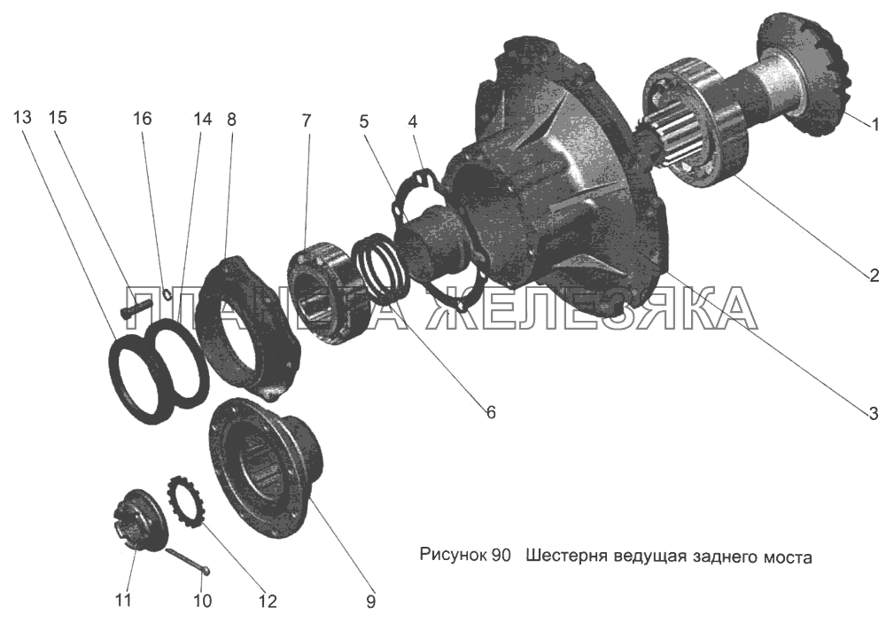 Шестерня ведущая заднего моста 152-2402021 МАЗ-103