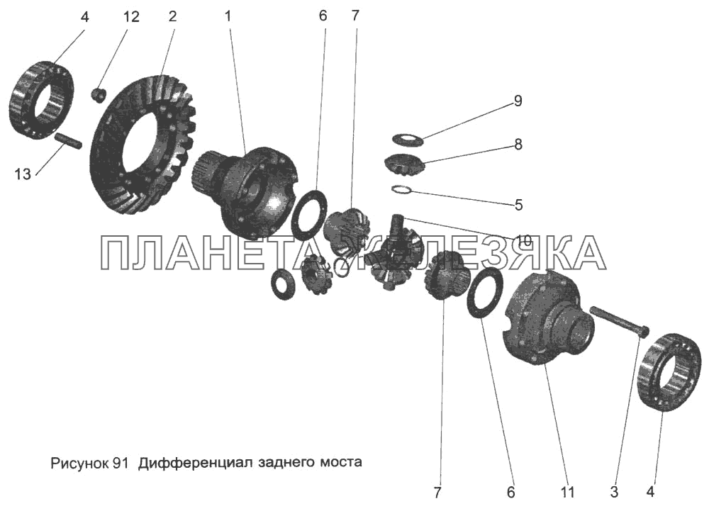 Дифференциал заднего моста 5440-2403010 МАЗ-103