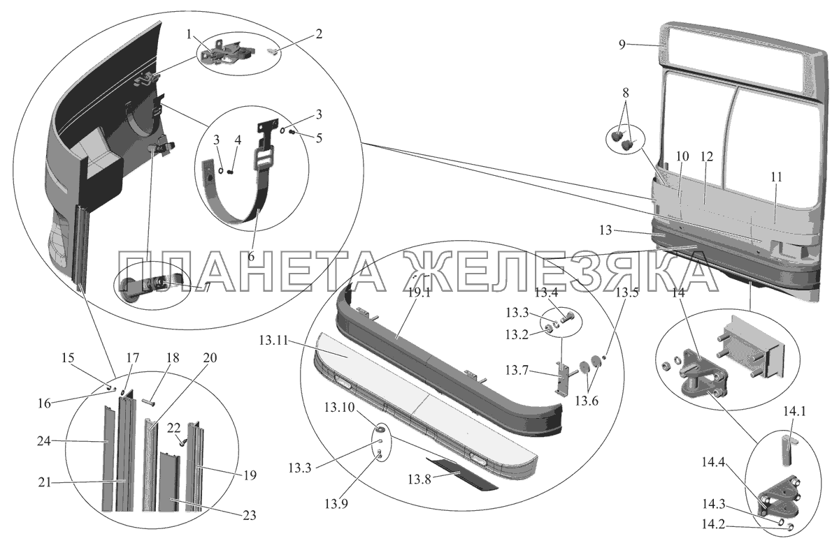 Установка буфера и деталей облицовки передка МАЗ-105 (2011)