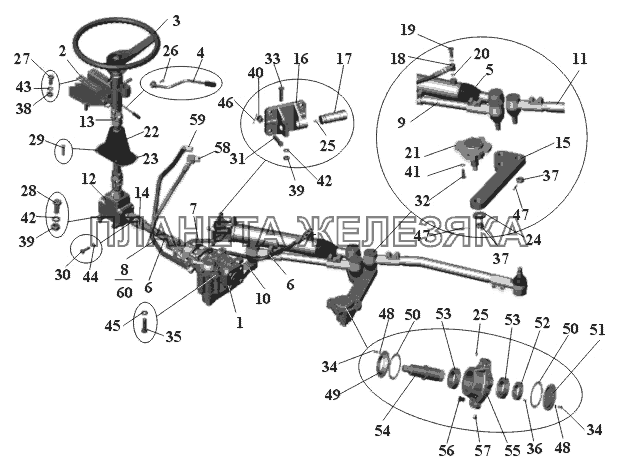 Установка узлов рулевого механизма. Механизм рулевой с усилителем и тягами 152-3400001 (до сентября 2006 года ) МАЗ-105 (2011)