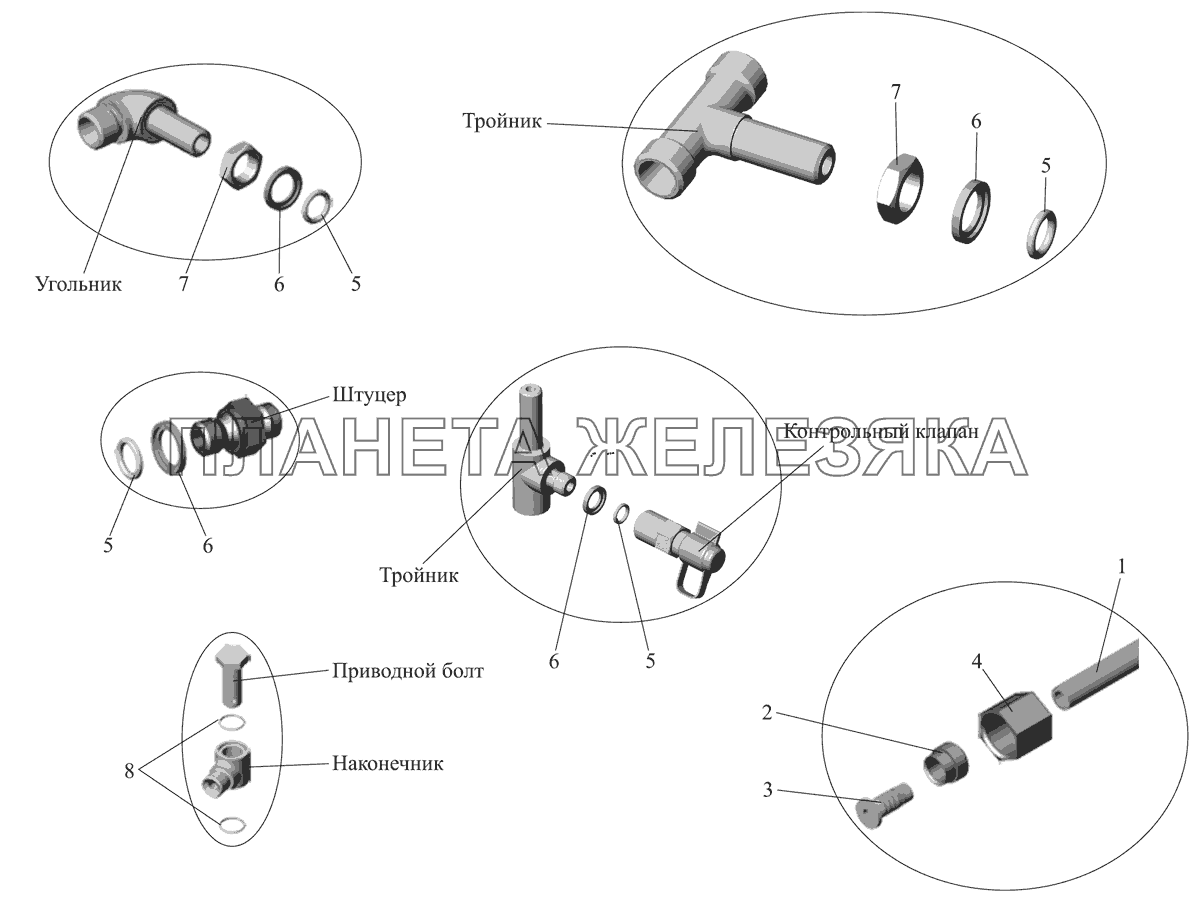 Соединительная арматура пластиковых трубопроводов МАЗ-107 (2011)
