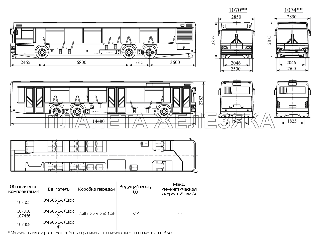 Основные размеры, планировка и комплектации автобусов МАЗ 107 МАЗ-107 (2011)