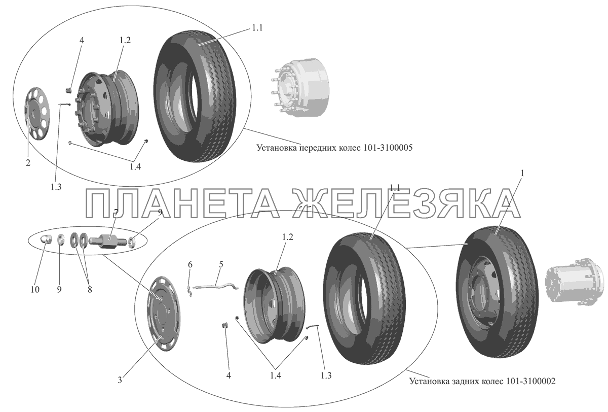 Установка колес 101-3100000 МАЗ-107 (2011)