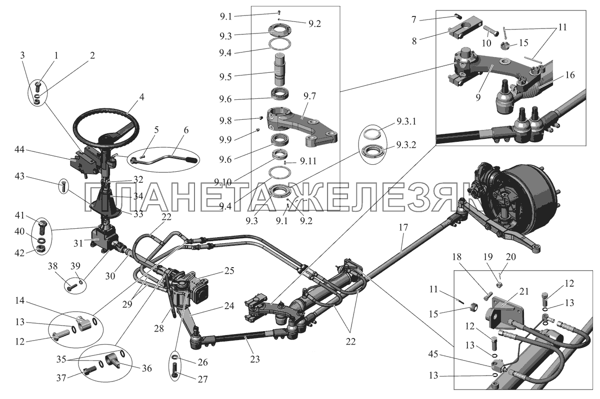 Механизм рулевой с усилителем и тягами 103-3400001 (с сентября 2006 года) МАЗ-107 (2011)
