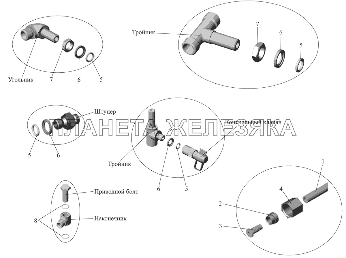 Соединительная арматура пластиковых трубопроводов МАЗ-107 (2011)
