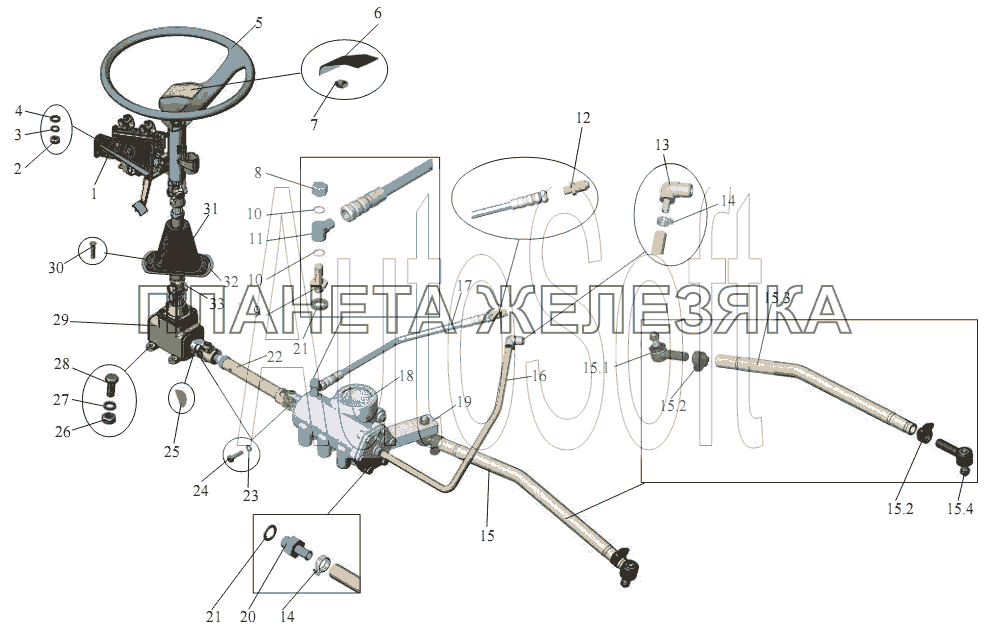 Установка рулевого управления МАЗ-203