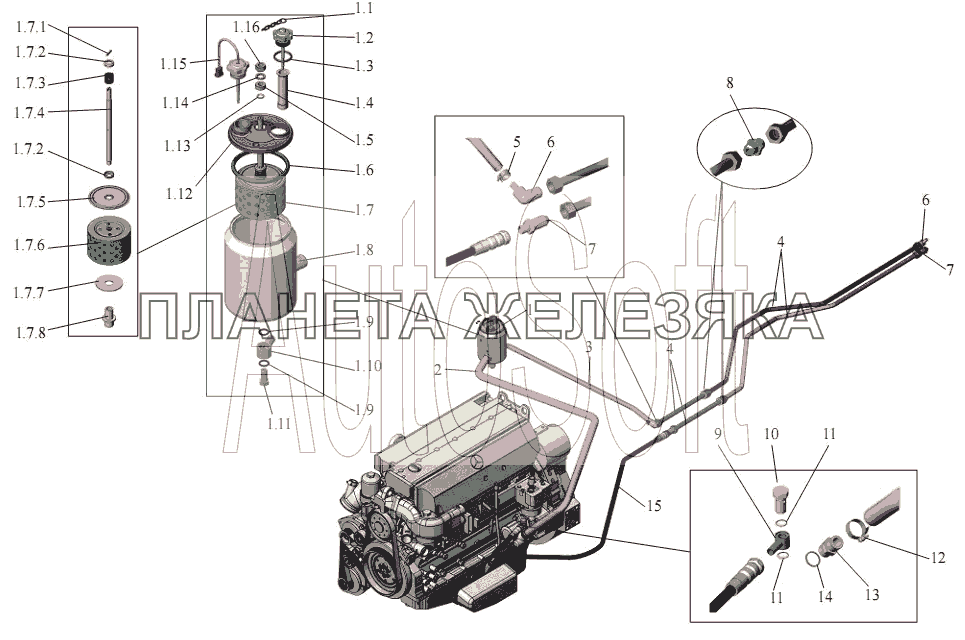 Установка насоса и трубопроводов рулевого управления МАЗ-203