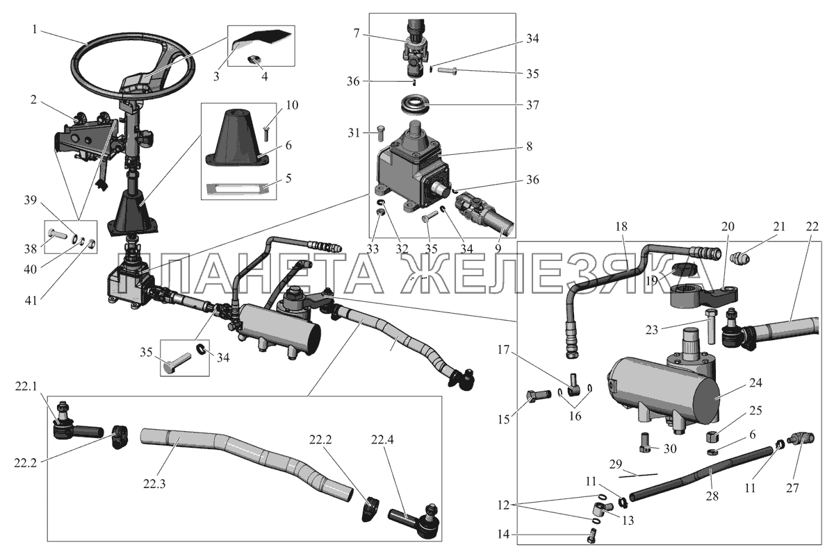 Установка рулевого управления 206060-3400001 МАЗ-206/226