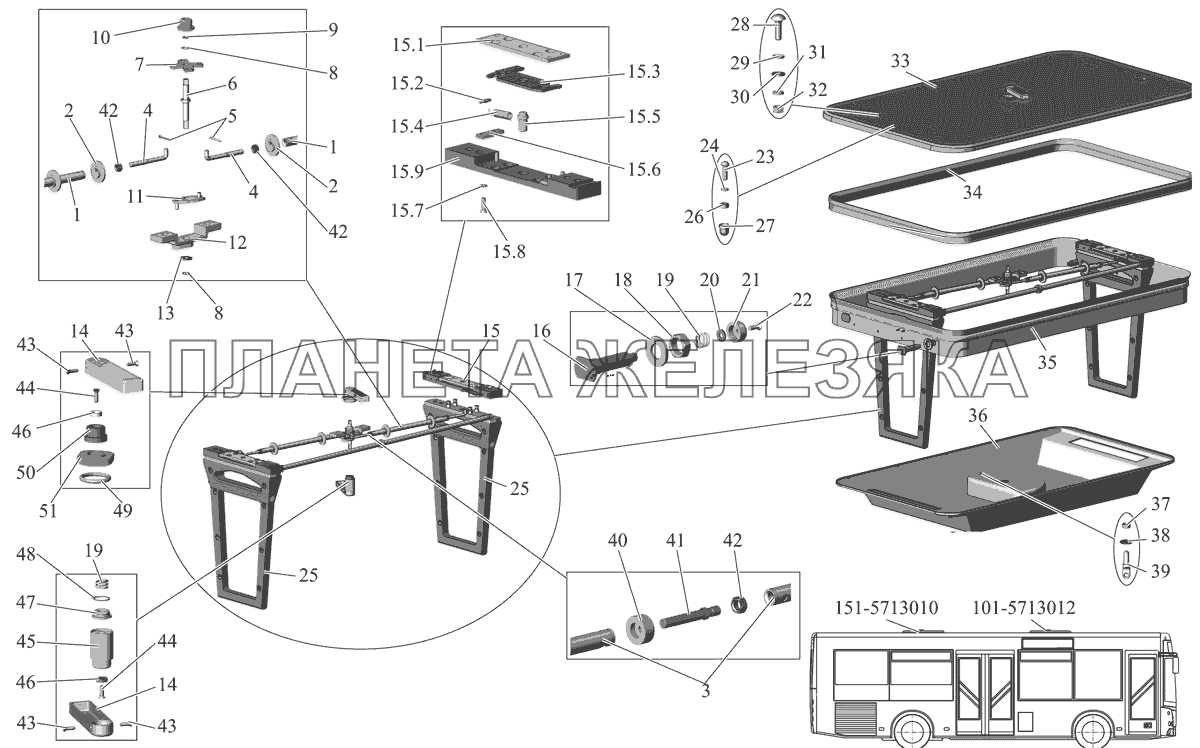 Люк аварийный 101-5713010, 151-5713010 МАЗ-206/226