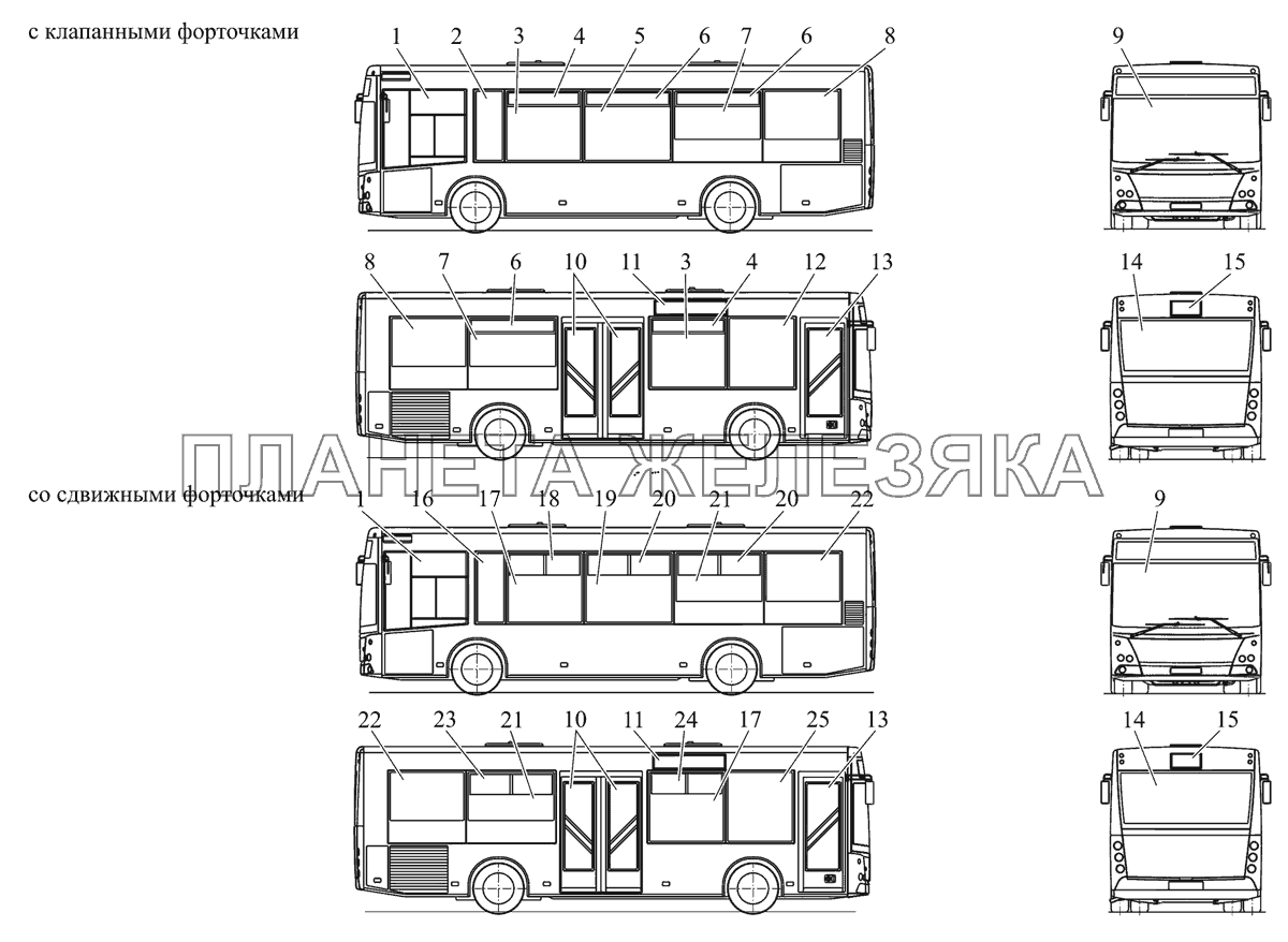 Установка стекол на МАЗ 206 206060-5200010-1 МАЗ-206/226