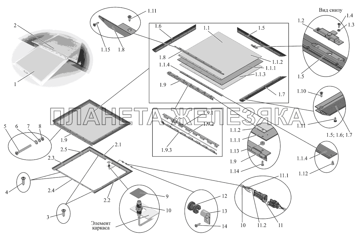 Установка рампы 203065-8200100 МАЗ-206/226