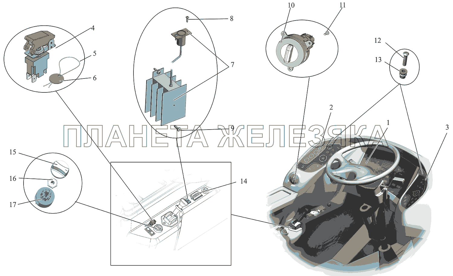 Рабочее место водителя МАЗ 215069 МАЗ-215