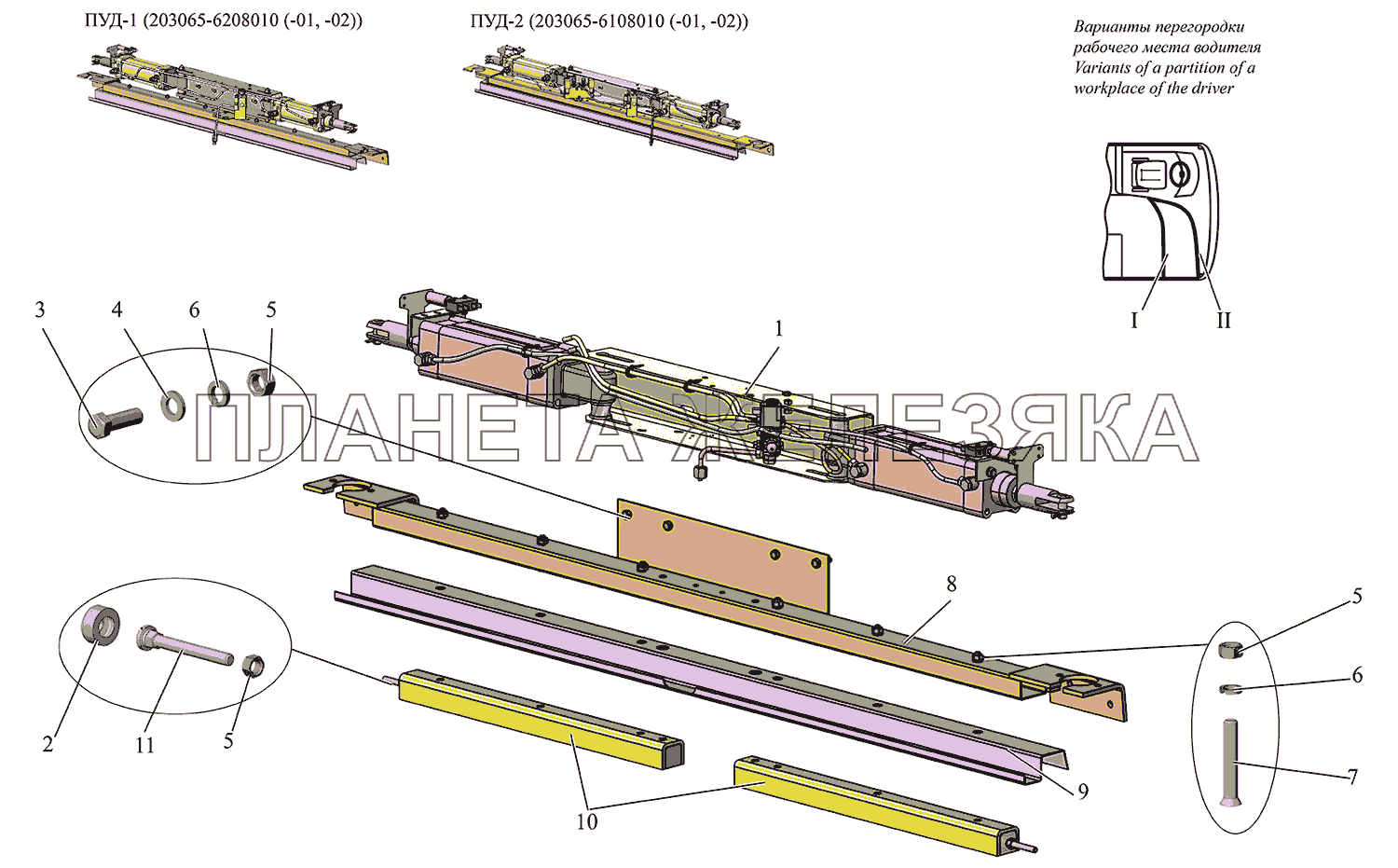 Механизм открывания дверей МАЗ-215