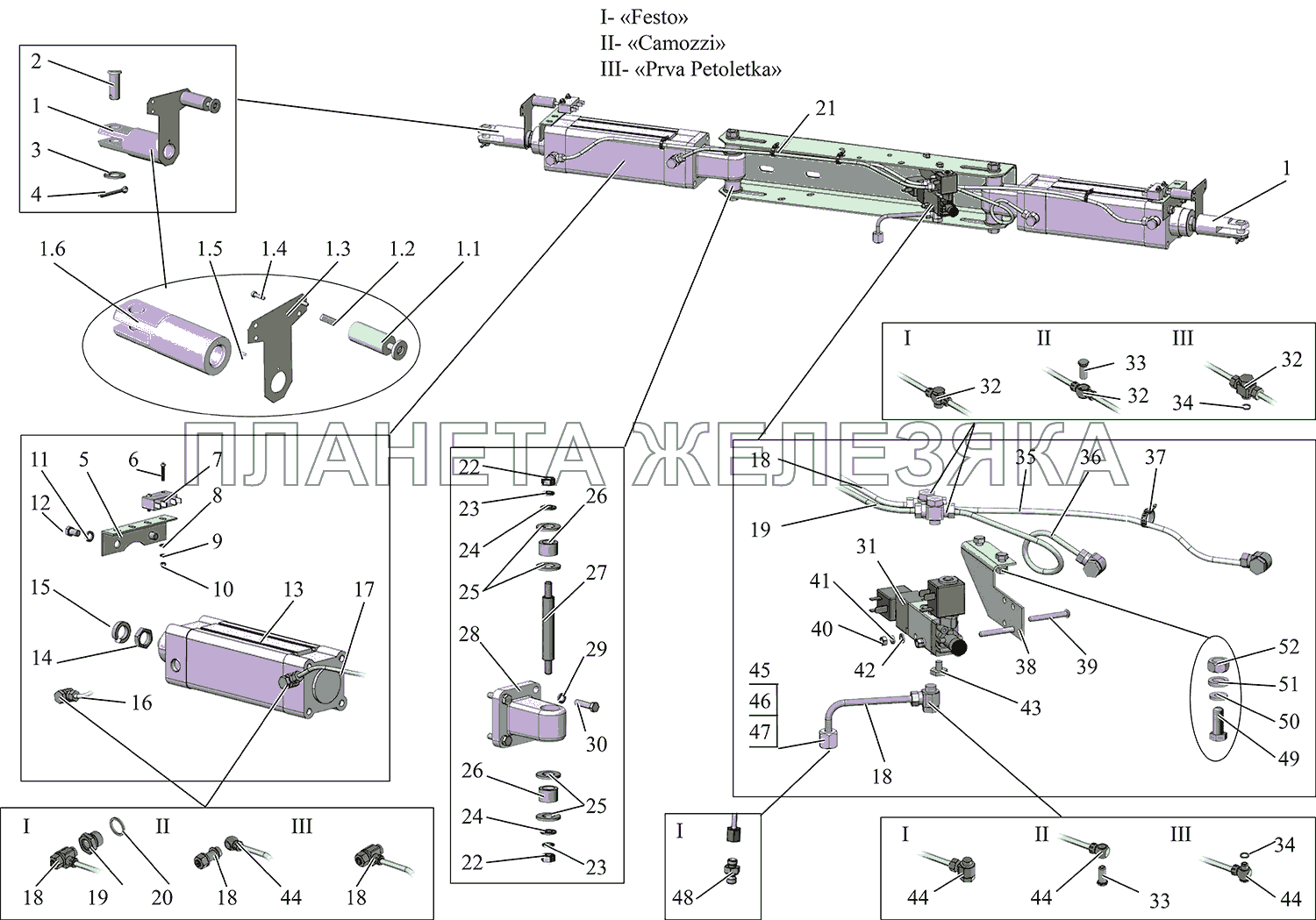 Привод двери 215068-6108200 МАЗ-215