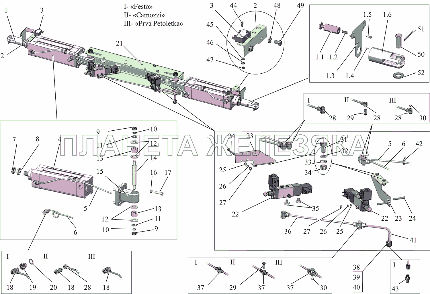 Привод двери 215068-6108201 МАЗ-215