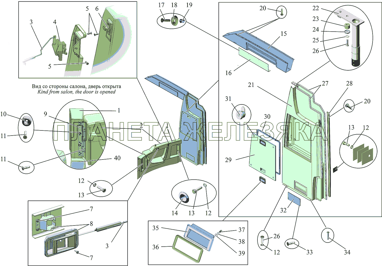 Установка перегородки 203176-7800010 МАЗ-215