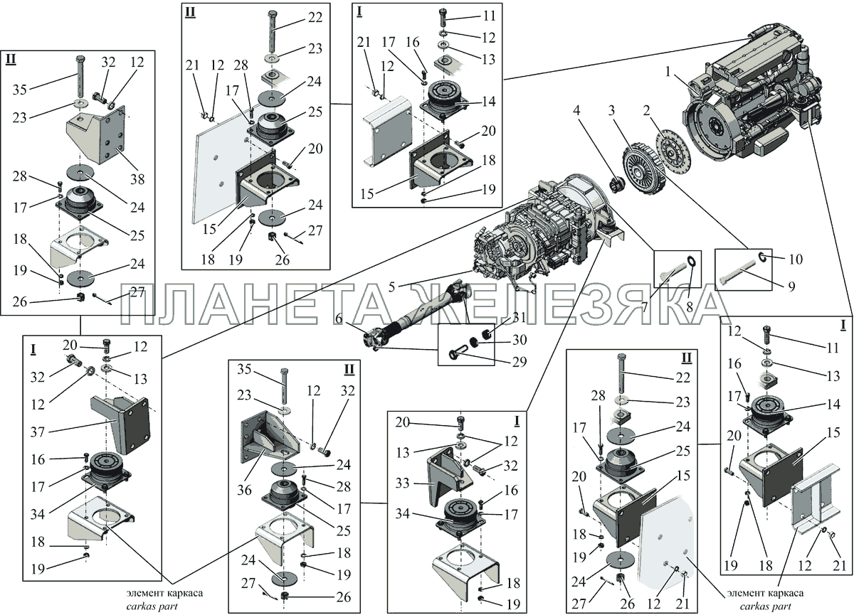 Установка силового агрегата, сцепления, КПП и карданного вала МАЗ-231