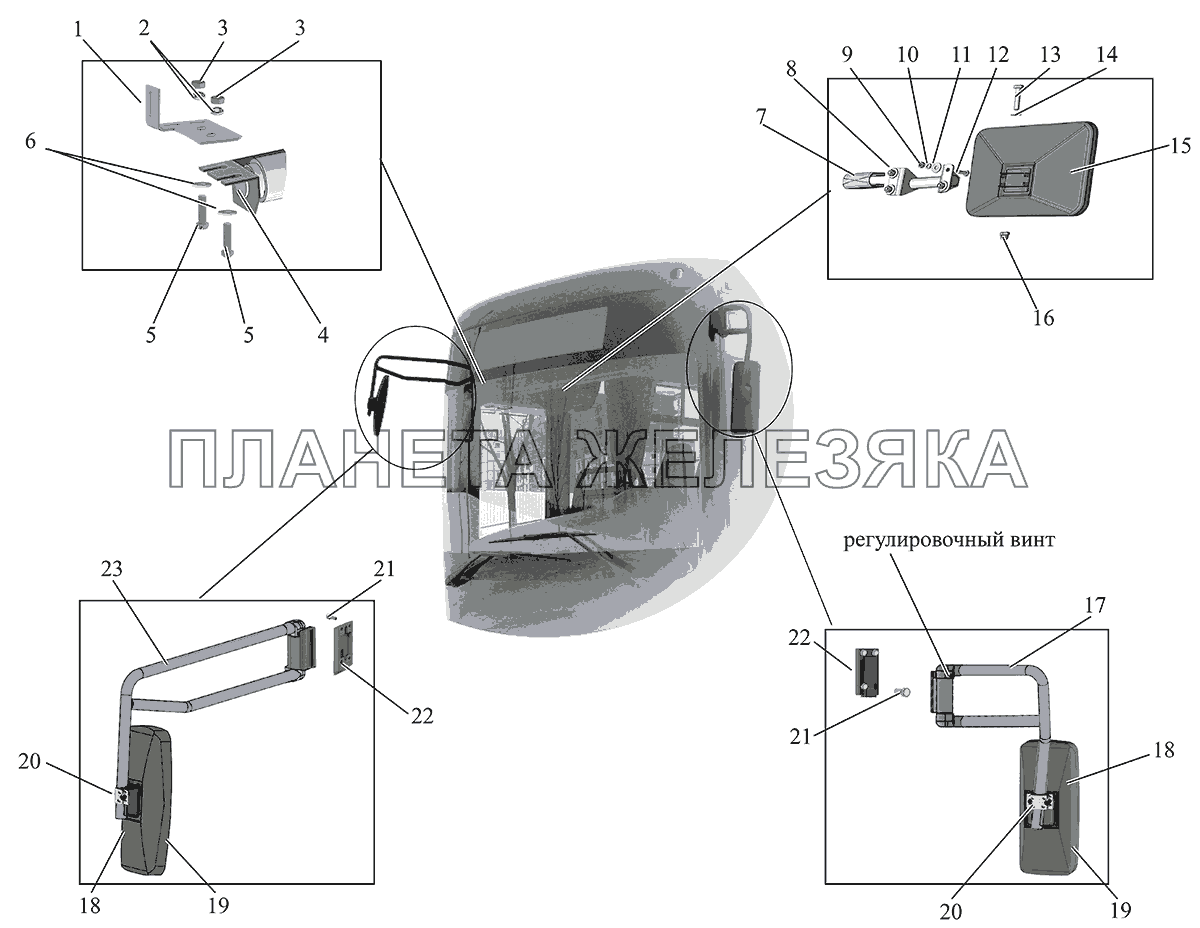 Установка зеркал и шторки противосолнечной МАЗ-231