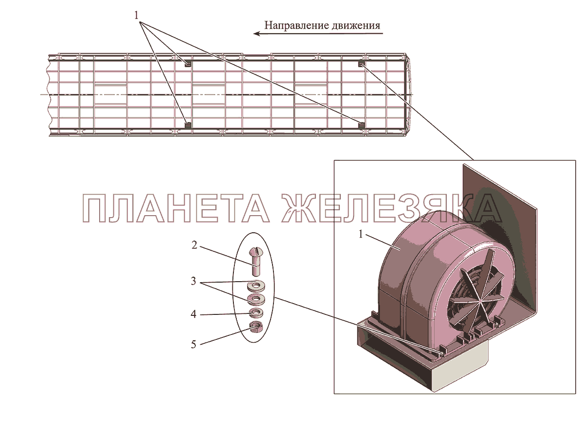 Установка вентиляторов системы вентиляциии пассажирских мест МАЗ-231
