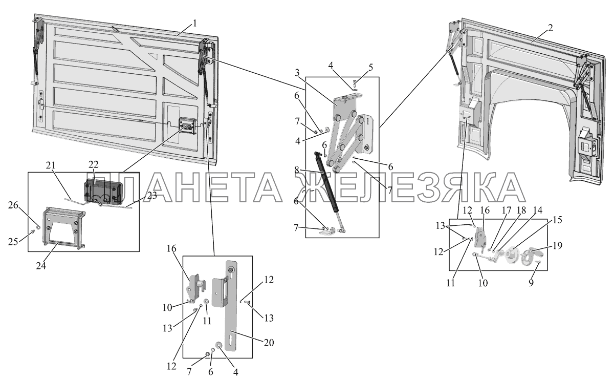 Крышка 251-5409710/711 и крыло заднее 251-5409600-10/601-10 МАЗ-251