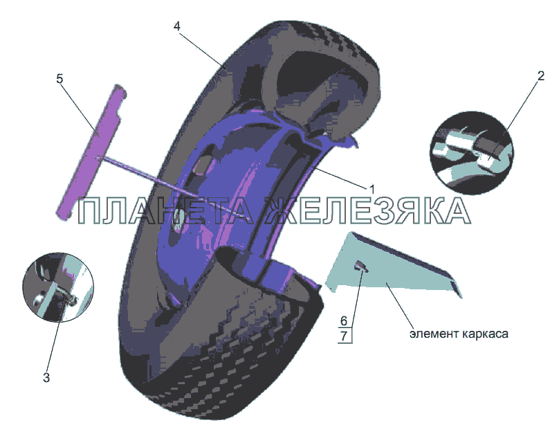 Колесо и шина. Установка запасного колеса МАЗ-256 (вариант)