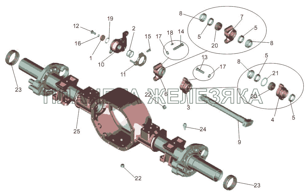 Привод тормозного механизма задних колес МАЗ-256 (вариант)