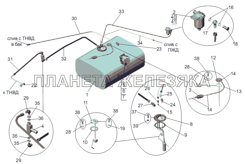 Установка топливопроводов МАЗ-256 (вариант)