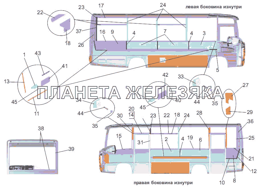 Обивка интерьера МАЗ-256 (вариант) Обивка интерьера МАЗ-256 (вариант)