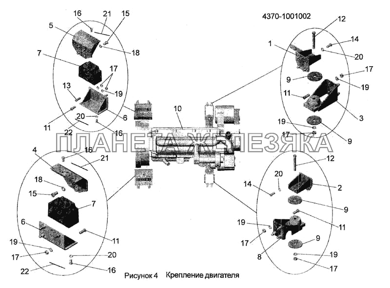 Крепление двигателя 4370-1001002 МАЗ-256