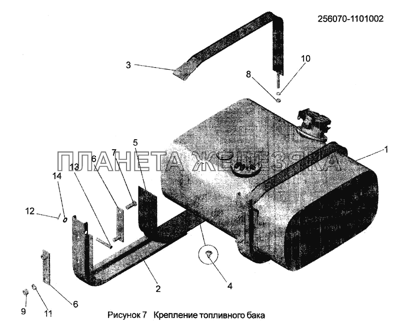 Крепление топливного бака 256070-110100 МАЗ-256