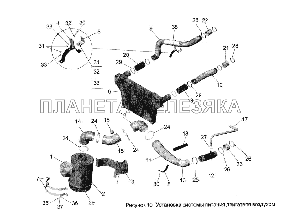 Установка системы питания двигателя воздухом МАЗ-256