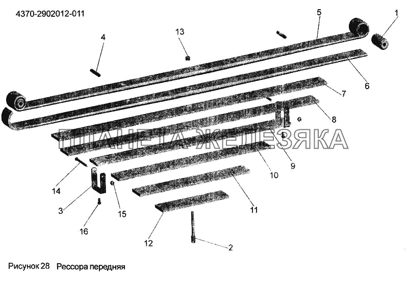Рессора передняя 4370-2902012-011 МАЗ-256