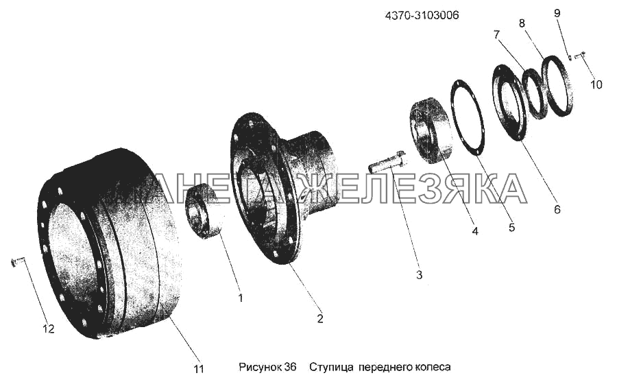 Ступица переднего колеса 4370-3103006 МАЗ-256