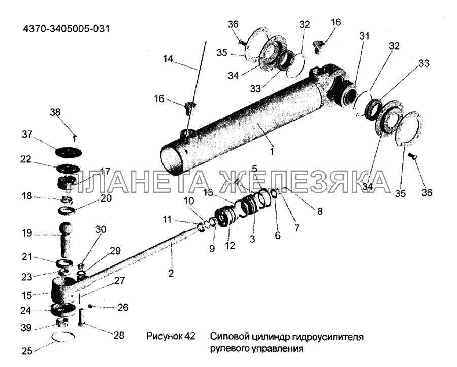 Силовой цилиндр гидроусилителя рулевого управления 4370-3405005-030 МАЗ-256