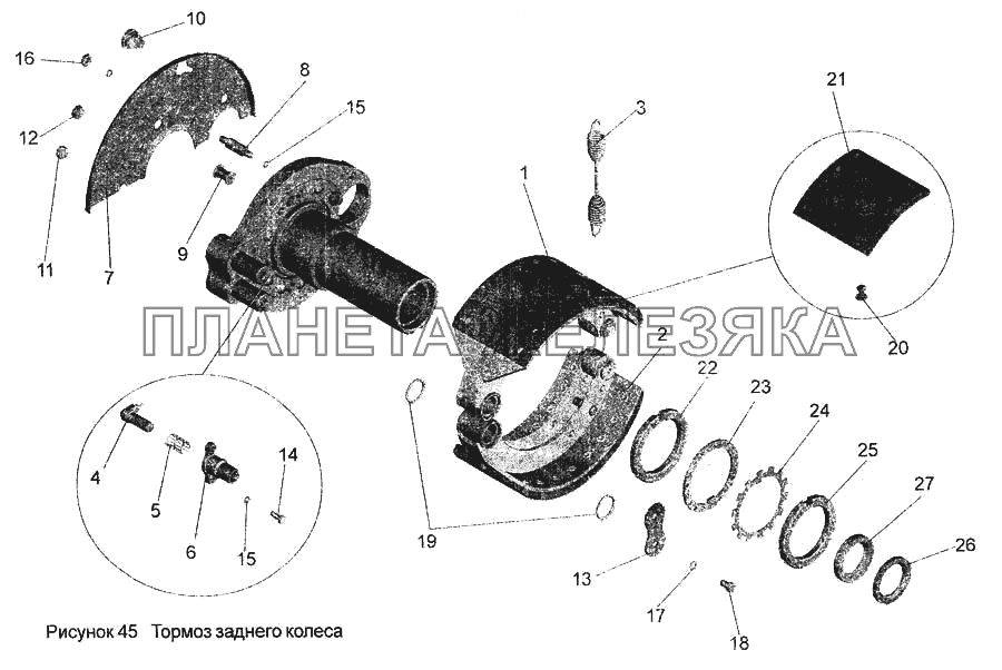 Тормоз заднего колеса МАЗ-256