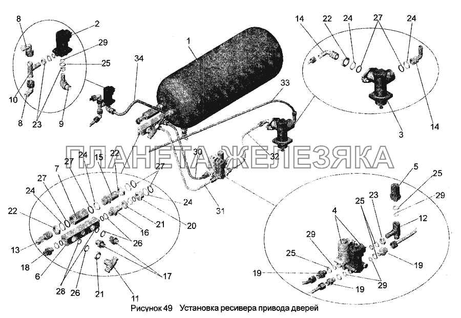 Установка ресивера привода дверей МАЗ-256