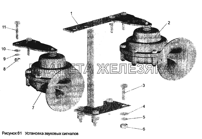 Установка звуковых сигналов 256-3700024 МАЗ-256