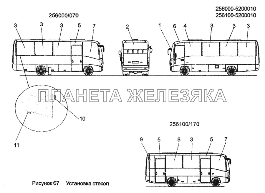 Установка стекол 256000-5200010/256100-5200010 МАЗ-256