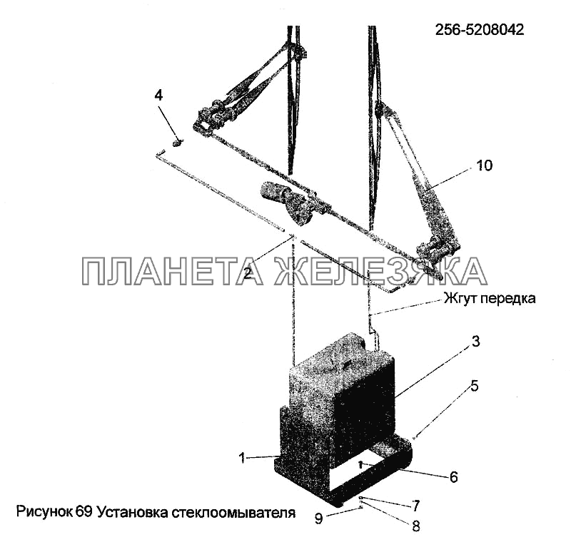 Установка стеклоомывателя 256-5208042 МАЗ-256