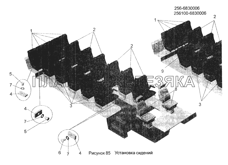 Установка сидений 256-6830006 МАЗ-256