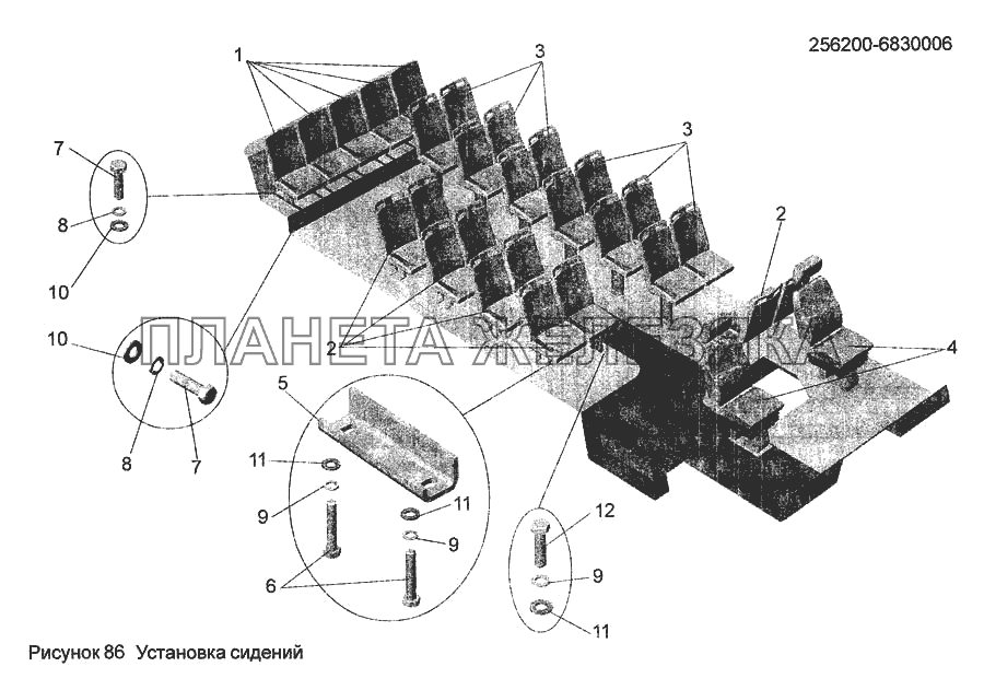 Установка сидений 256200-6830006 МАЗ-256