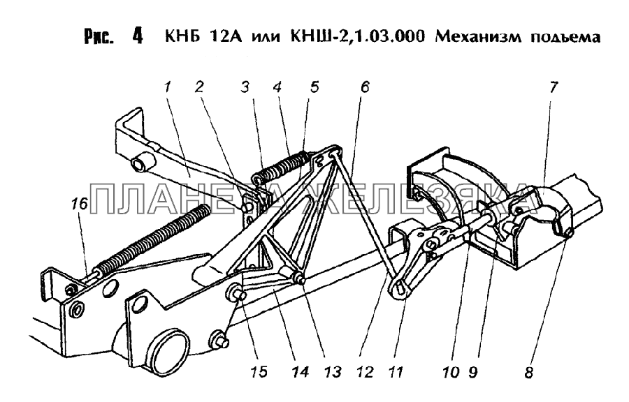 Механизм подъема КС-Ф-2.1Б-4 Механизм подъема КС-Ф-2.1Б-4